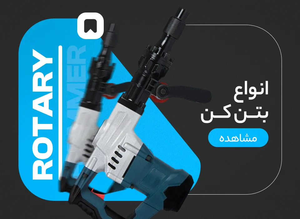 کلمه کلیدی