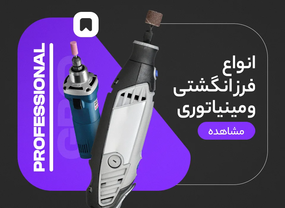 کلمه کلیدی