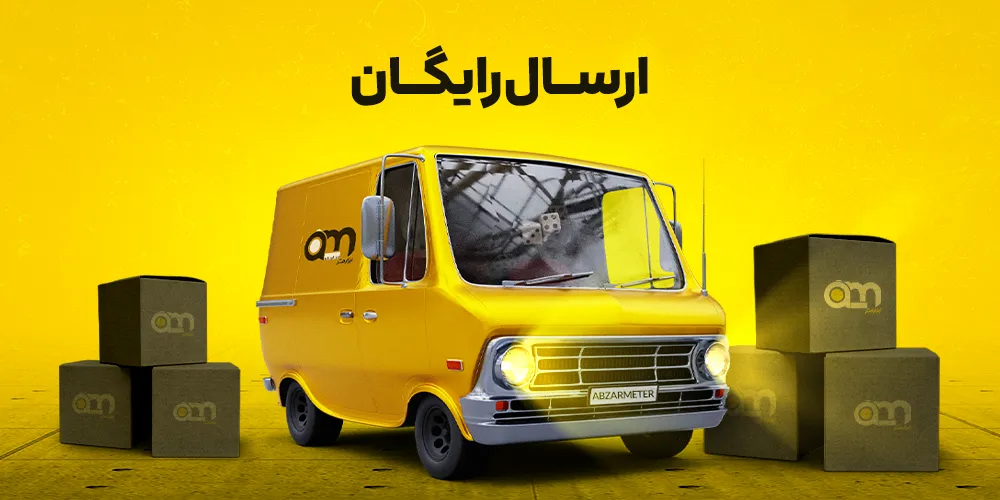 کلمه کلیدی